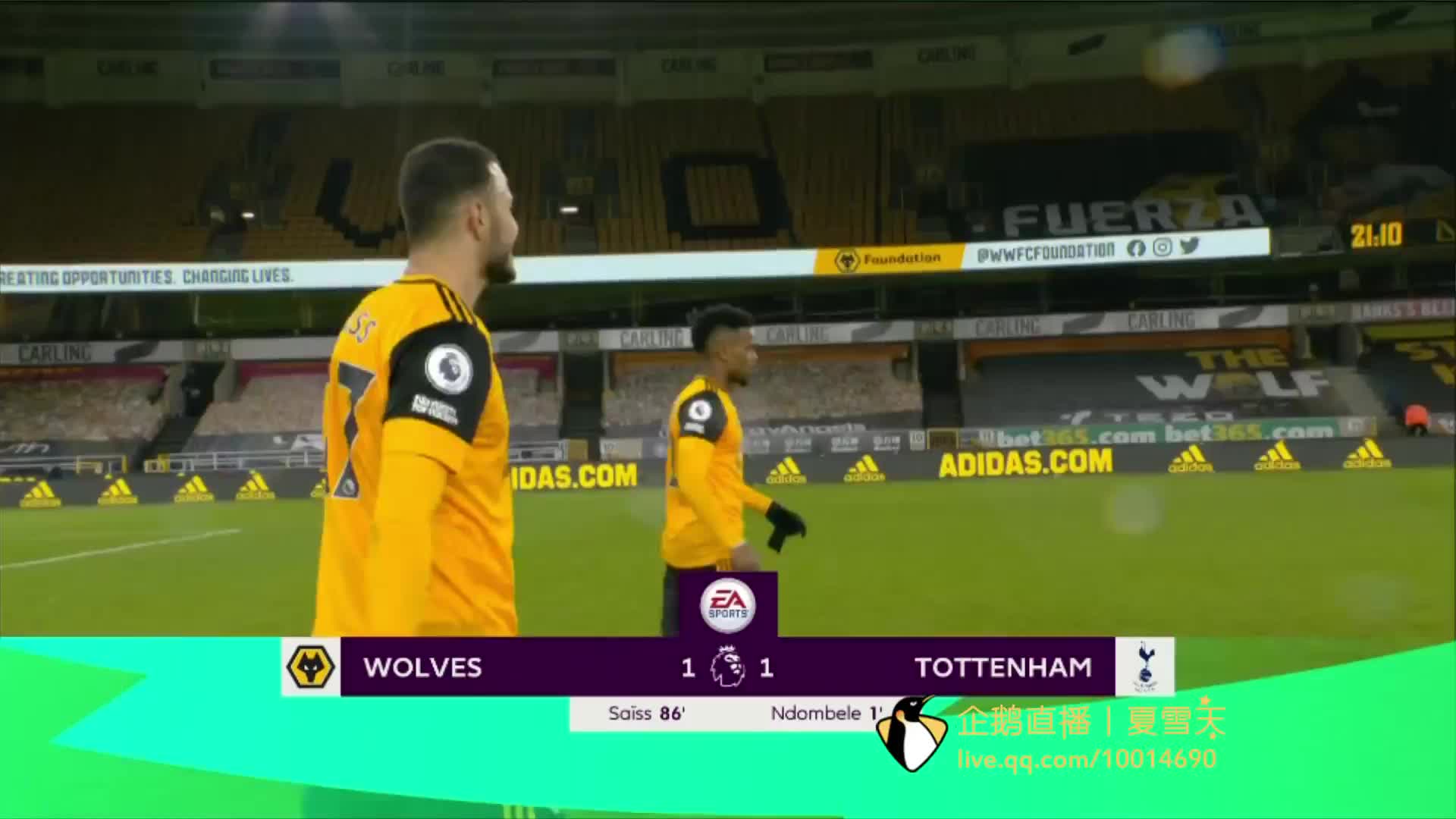 人员伤亡的 人员伤亡的