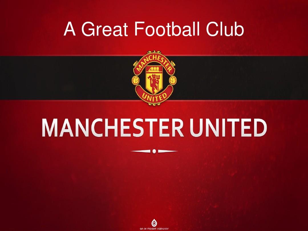 梅西多次接 梅西多次接